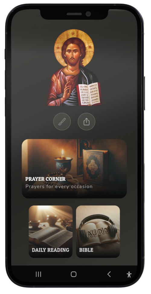 Orthodox Study Bible Online app - daily readings and lectionary